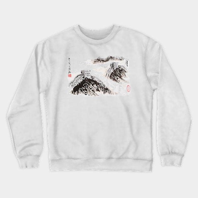 The Great Wall of China 02 Crewneck Sweatshirt by Huluhua